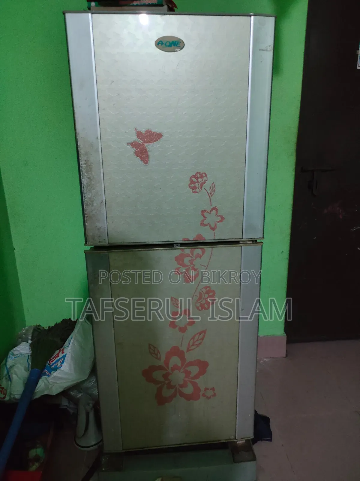 Refrigerator