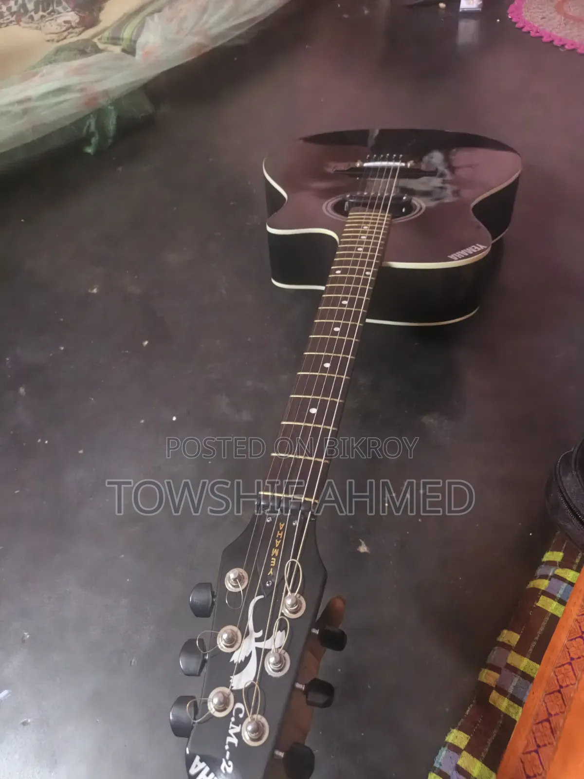 টাকার জন্য বিক্রি করবো ইমারজেন্সি
