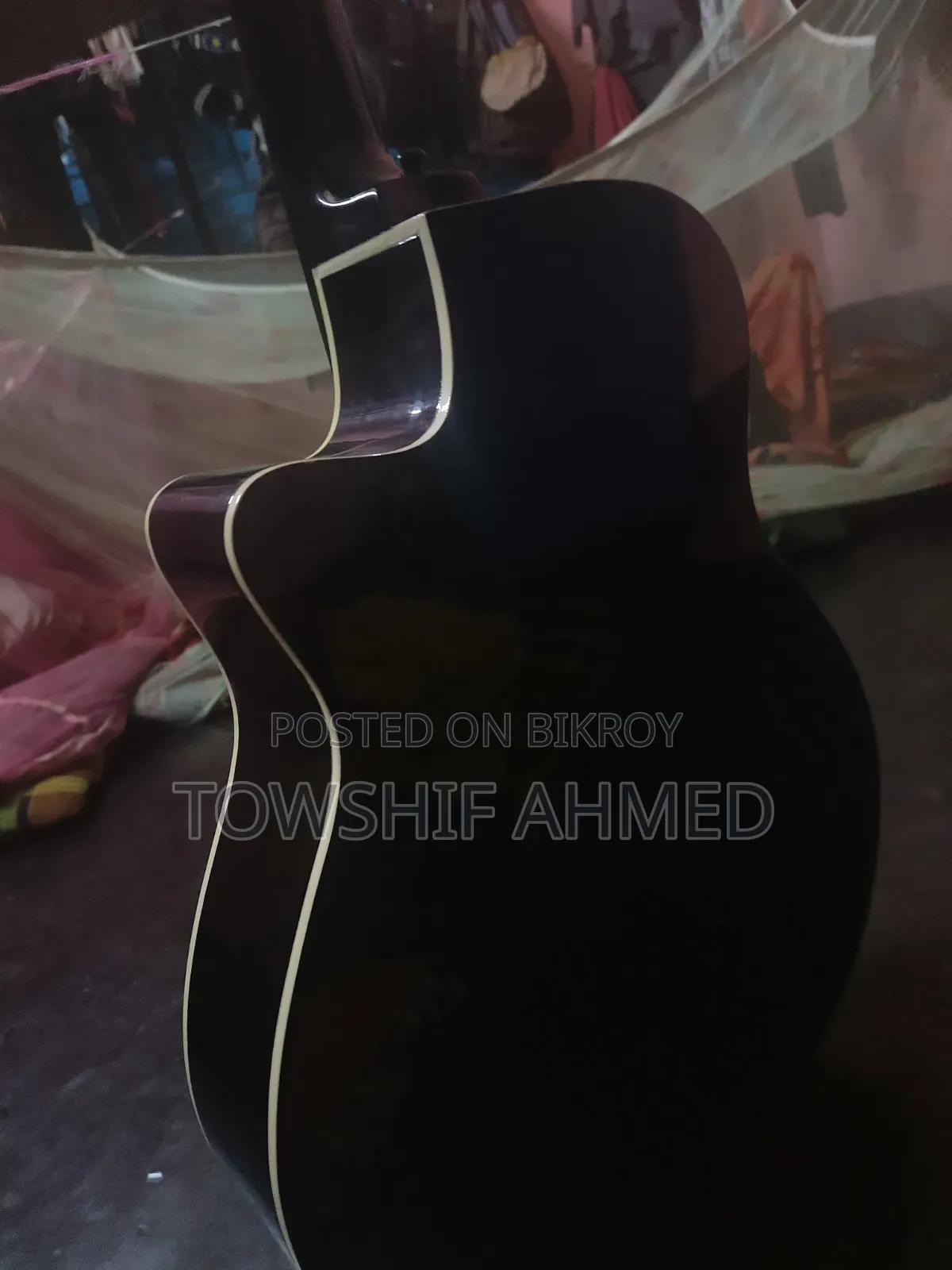 টাকার জন্য বিক্রি করবো ইমারজেন্সি