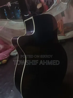 টাকার জন্য বিক্রি করবো ইমারজেন্সি