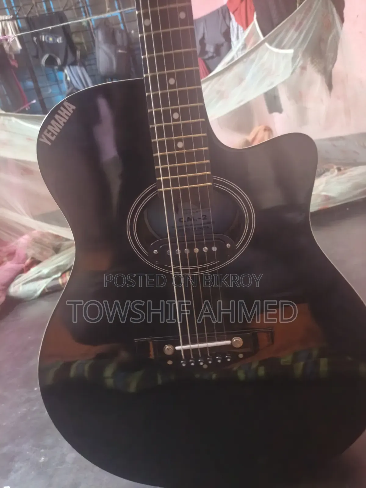 টাকার জন্য বিক্রি করবো ইমারজেন্সি