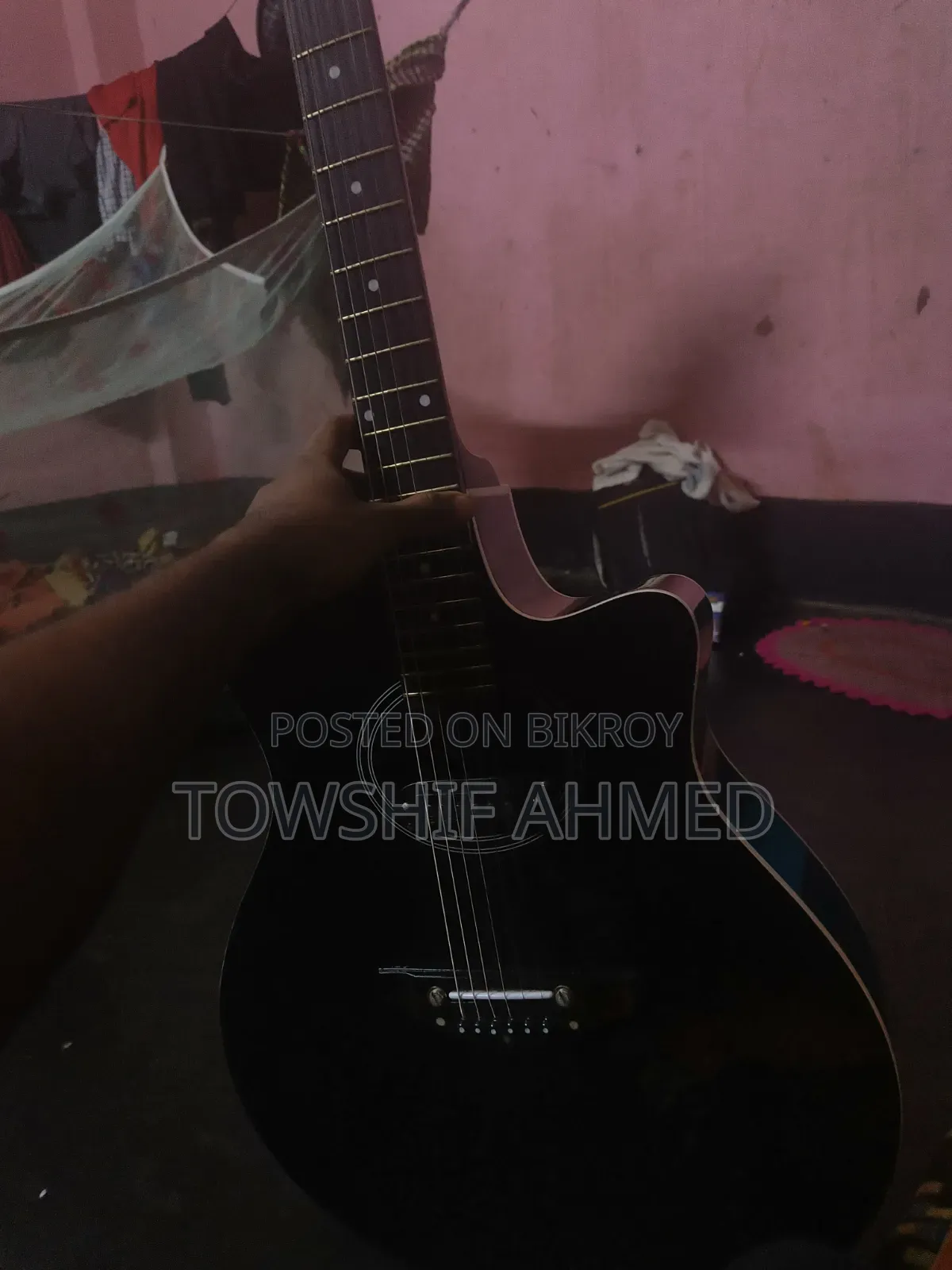 টাকার জন্য বিক্রি করবো ইমারজেন্সি