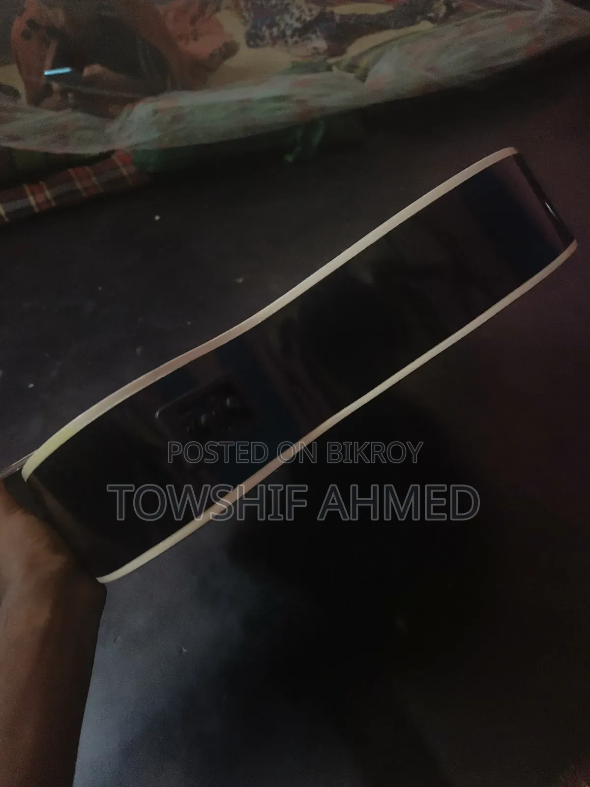 টাকার জন্য বিক্রি করবো ইমারজেন্সি