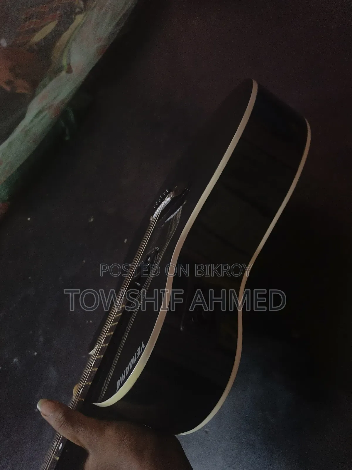 টাকার জন্য বিক্রি করবো ইমারজেন্সি