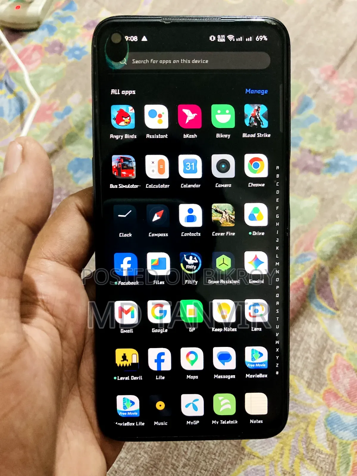 রিয়েলমি ৮ ৫জি ১২৮ জিবি ব্ল্যাক
