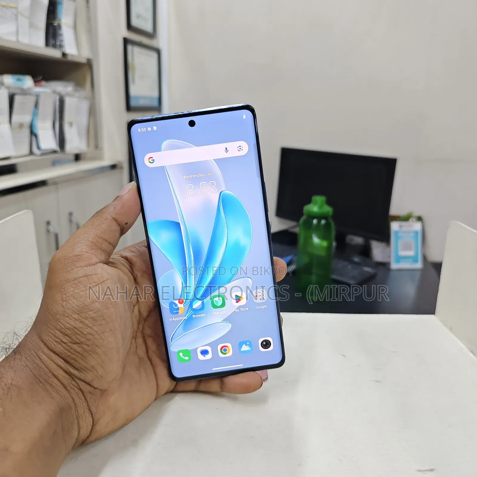 Vivo V29e 5G 256 GB Blue