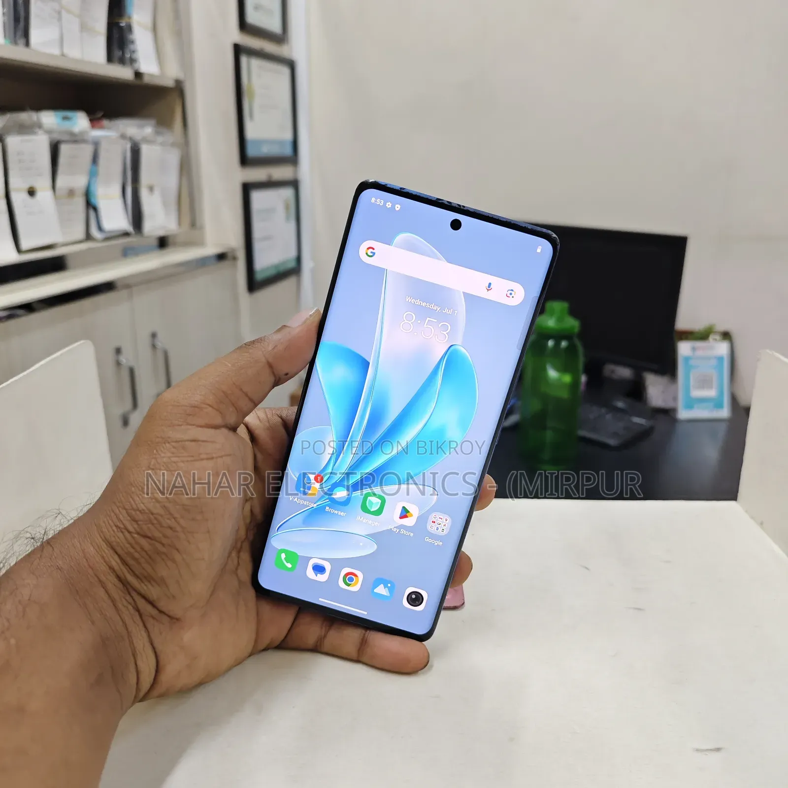 Vivo V29e 5G 256 GB Blue