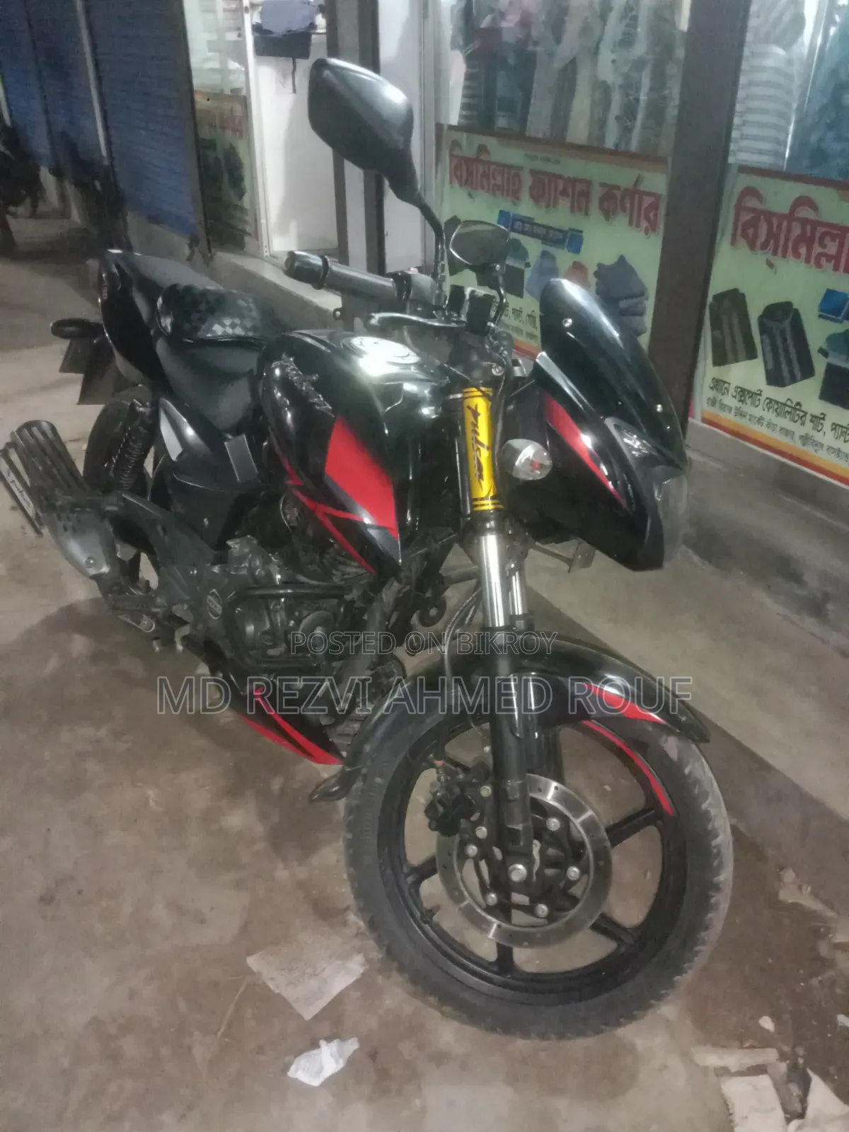Bajaj Avenger 150 Street 2022 Black