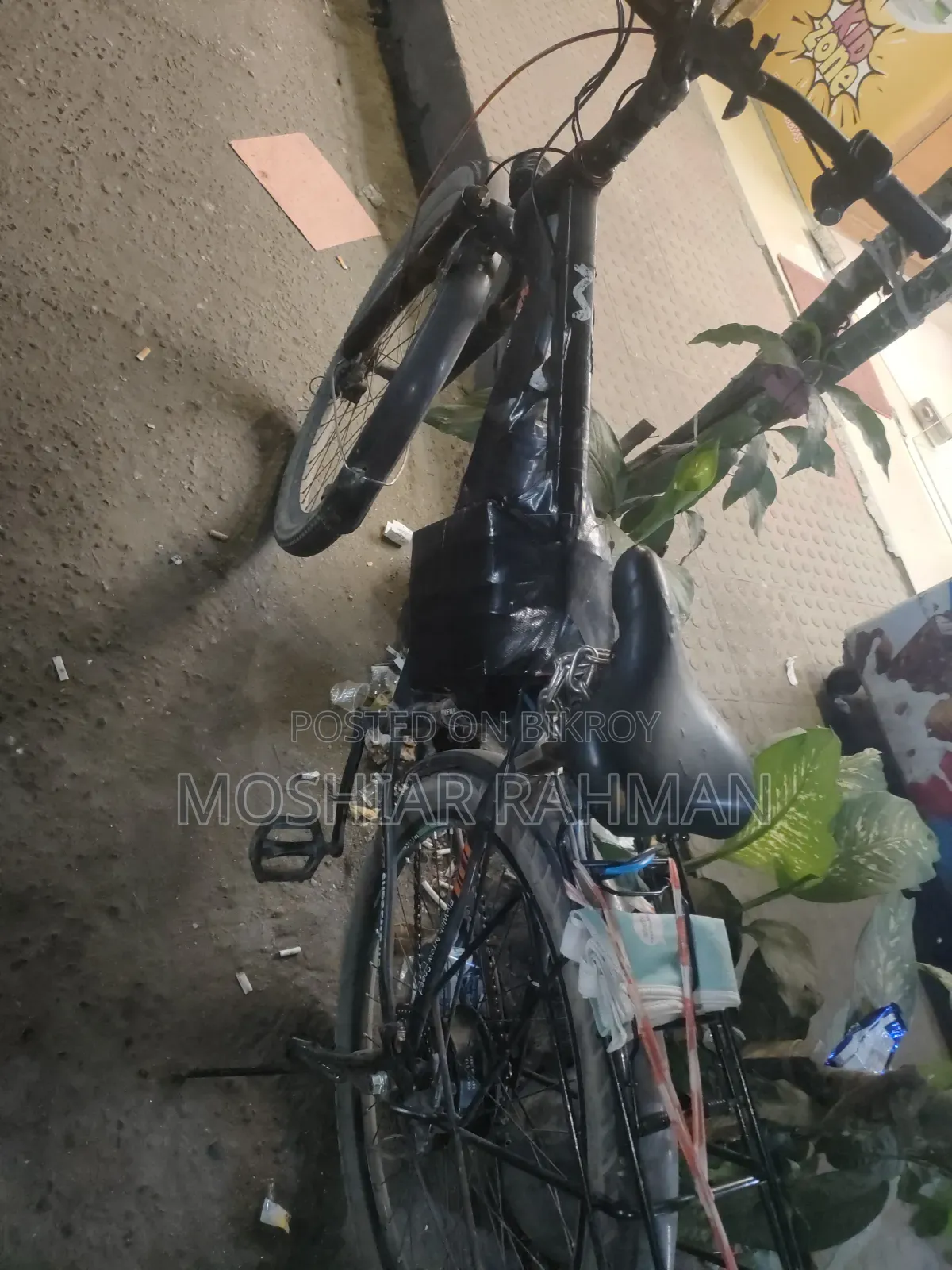 Electric Cycle