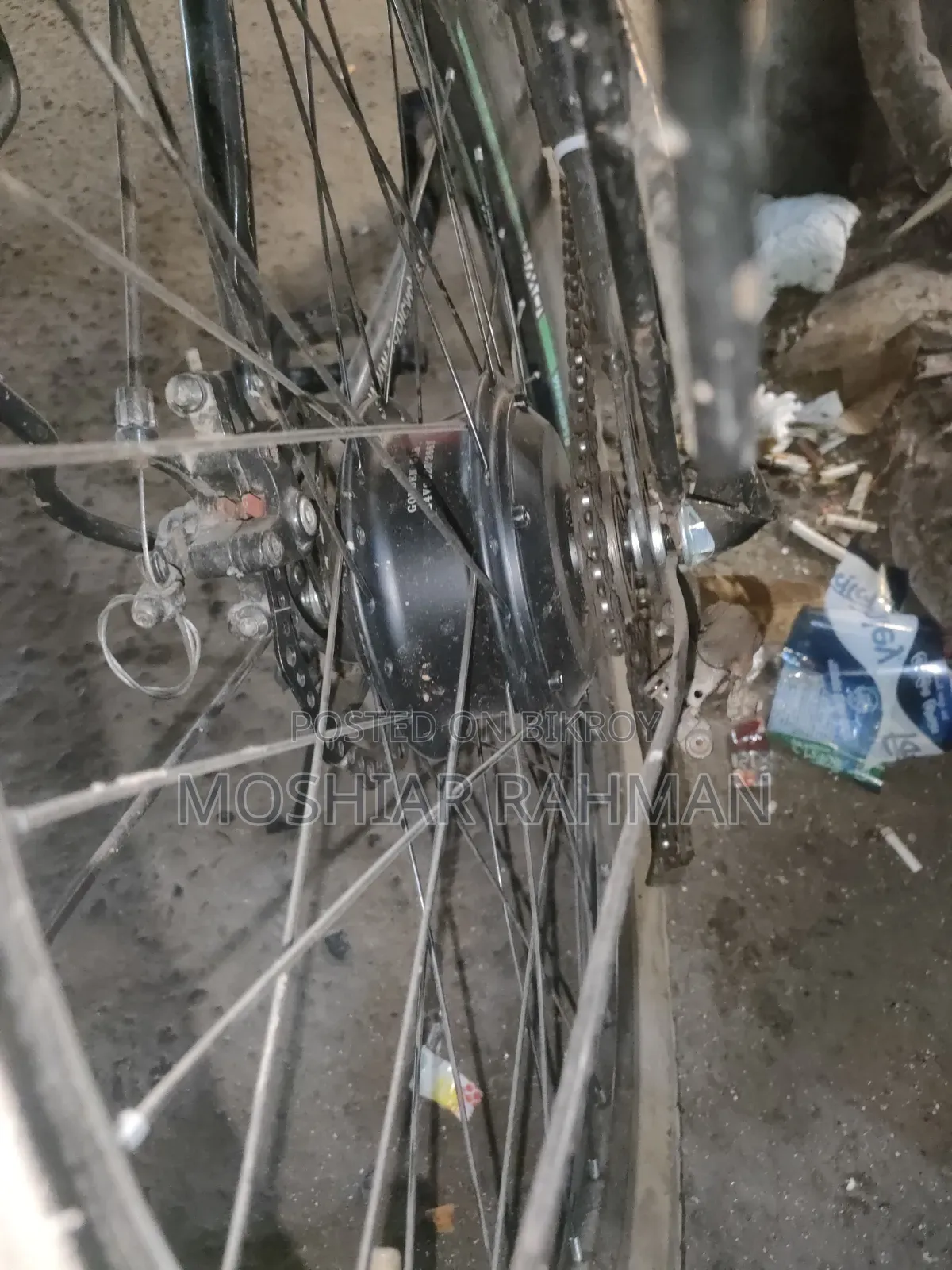 Electric Cycle