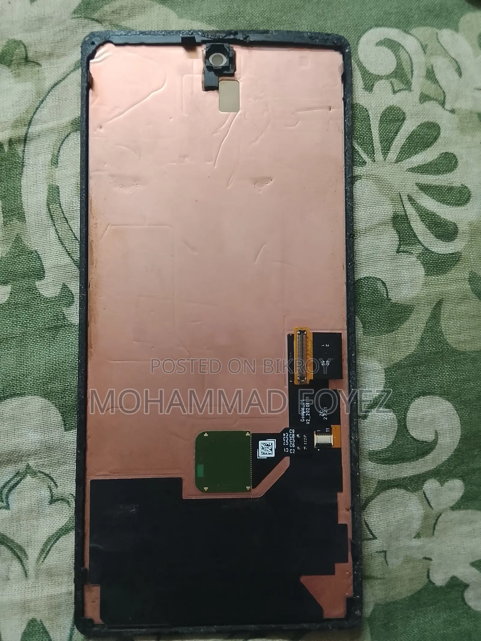 গুগল পিক্সেল ৬ ১২৮ জিবি কালো