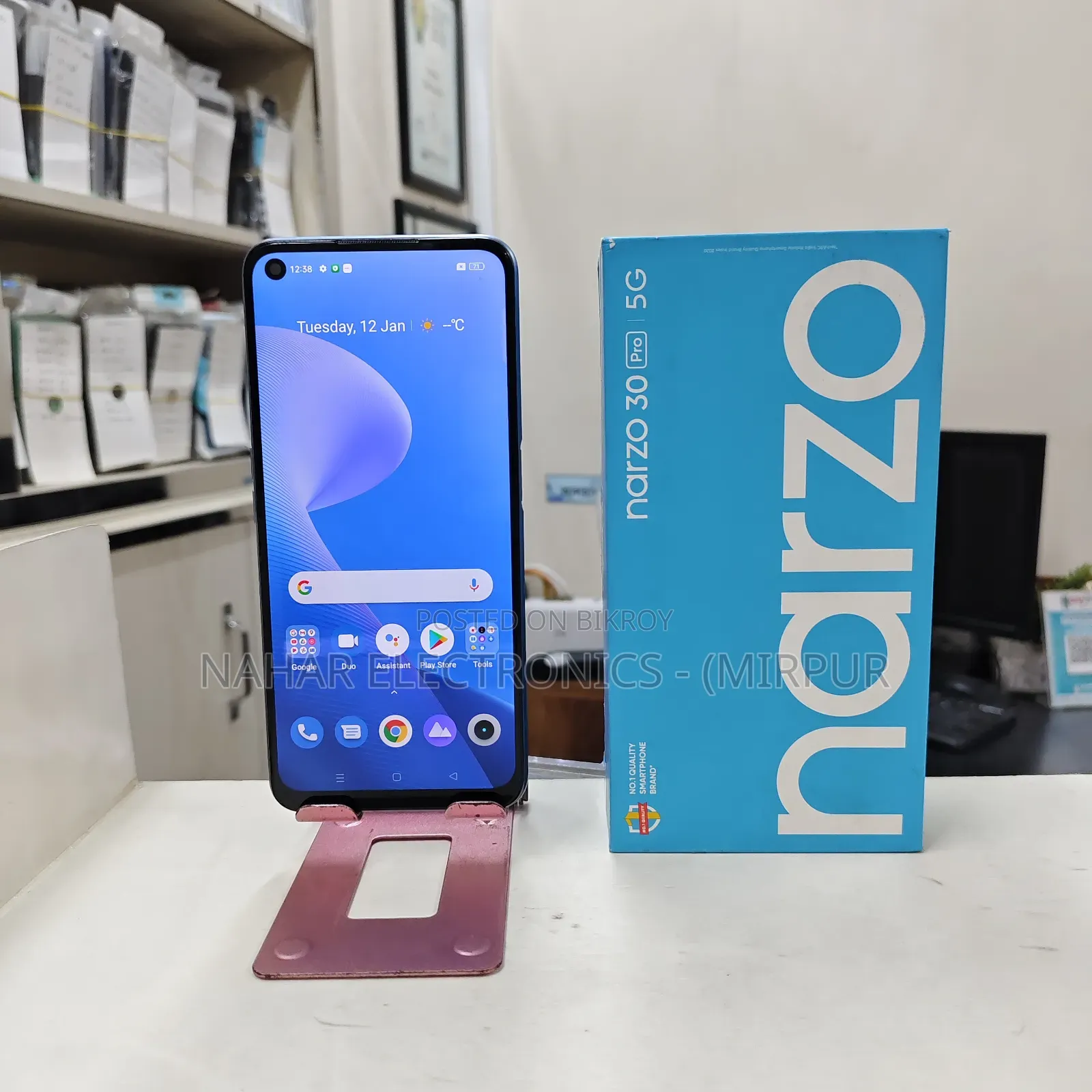 Realme Narzo 128 GB Black