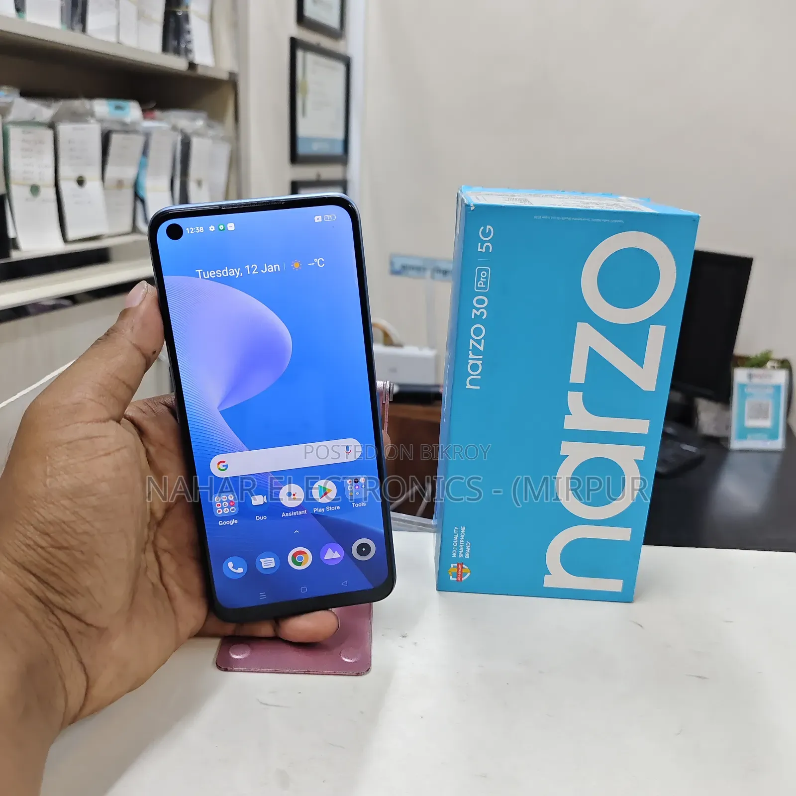 Realme Narzo 128 GB Black