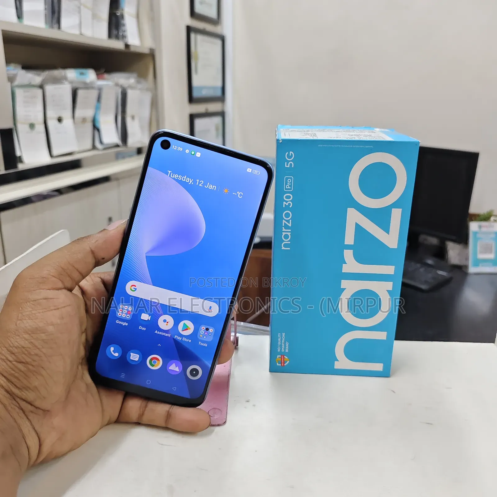Realme Narzo 128 GB Black