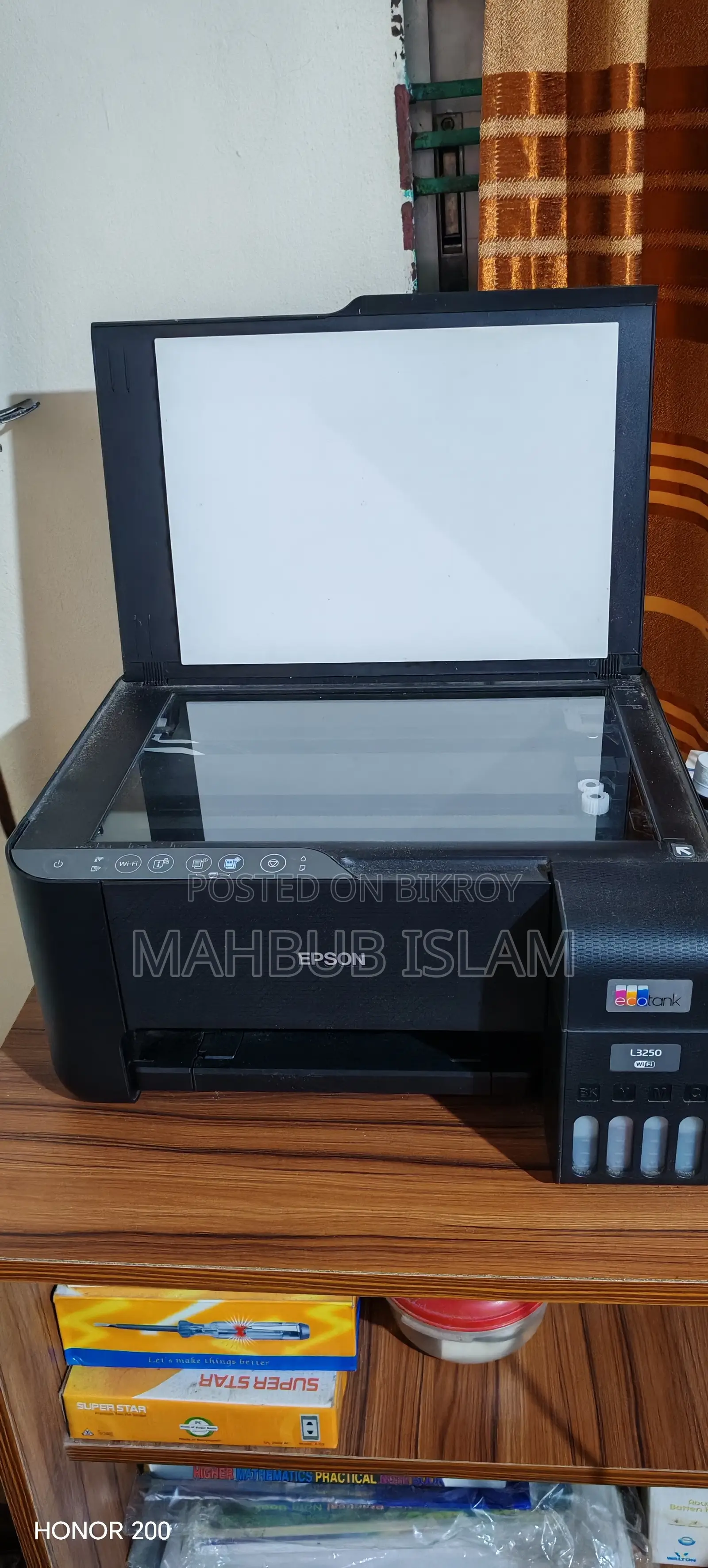 এপসন এল৩২৫০ ডুয়াল প্রিন্টার