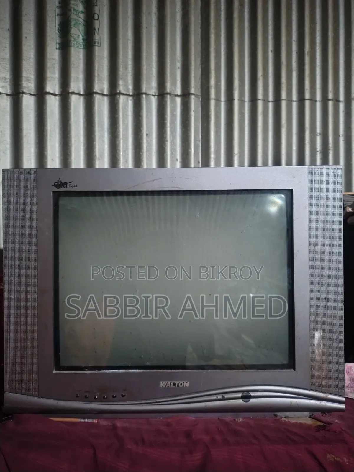 ২১ ইঞ্চি ওয়ালটন টেলিভিশন