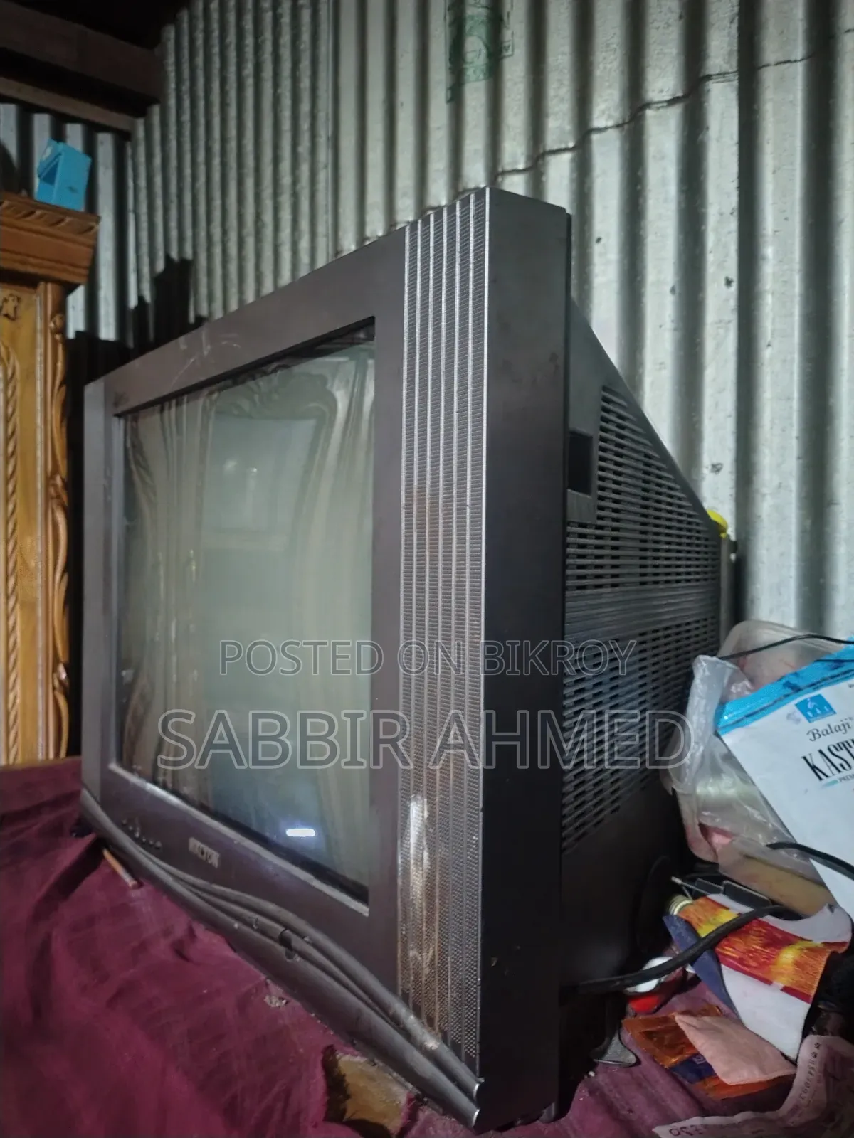 ২১ ইঞ্চি ওয়ালটন টেলিভিশন