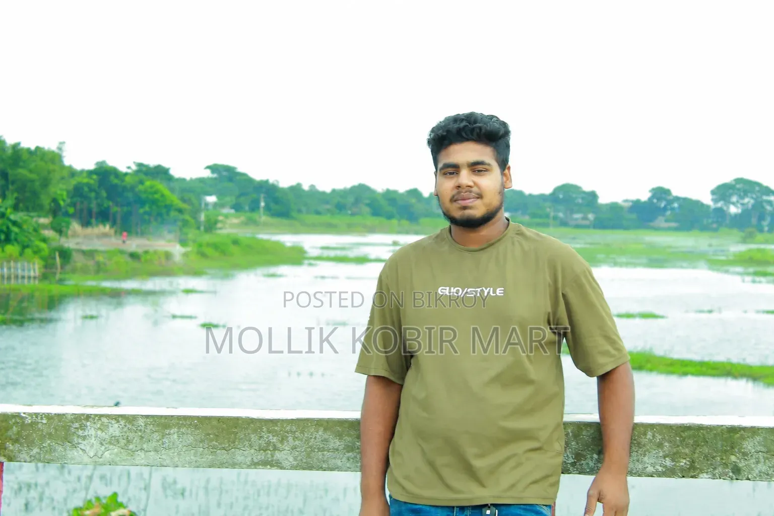 চাকরির জন্য আবেদন