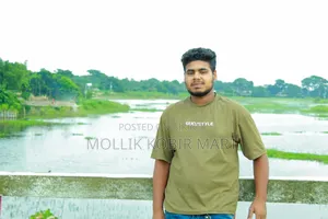 চাকরির জন্য আবেদন