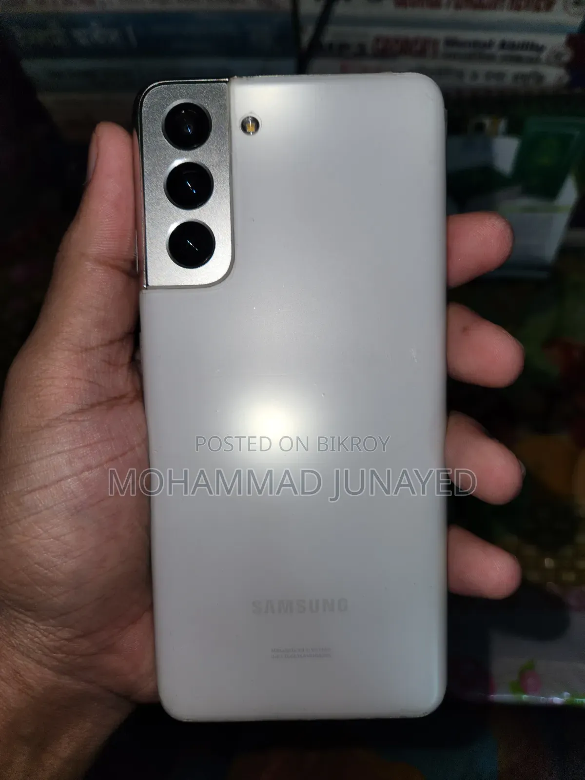স্যামসাং গ্যালাক্সি এস২১ ৫জি ১২৮ জিবি হোয়াইট