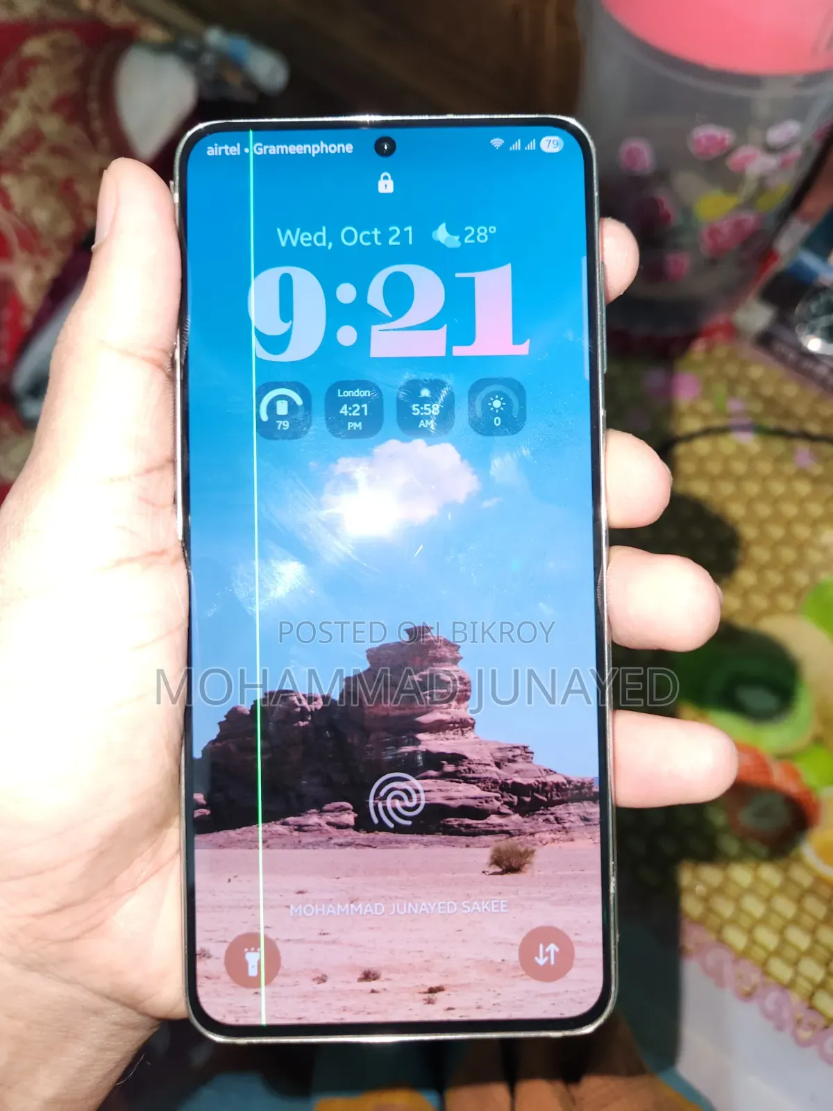 স্যামসাং গ্যালাক্সি এস২১ ৫জি ১২৮ জিবি হোয়াইট