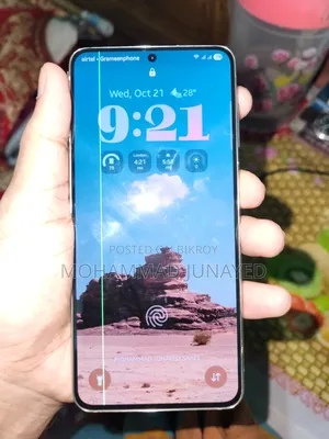 স্যামসাং গ্যালাক্সি এস২১ ৫জি ১২৮ জিবি হোয়াইট