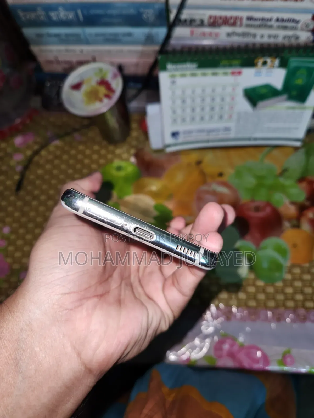 স্যামসাং গ্যালাক্সি এস২১ ৫জি ১২৮ জিবি হোয়াইট