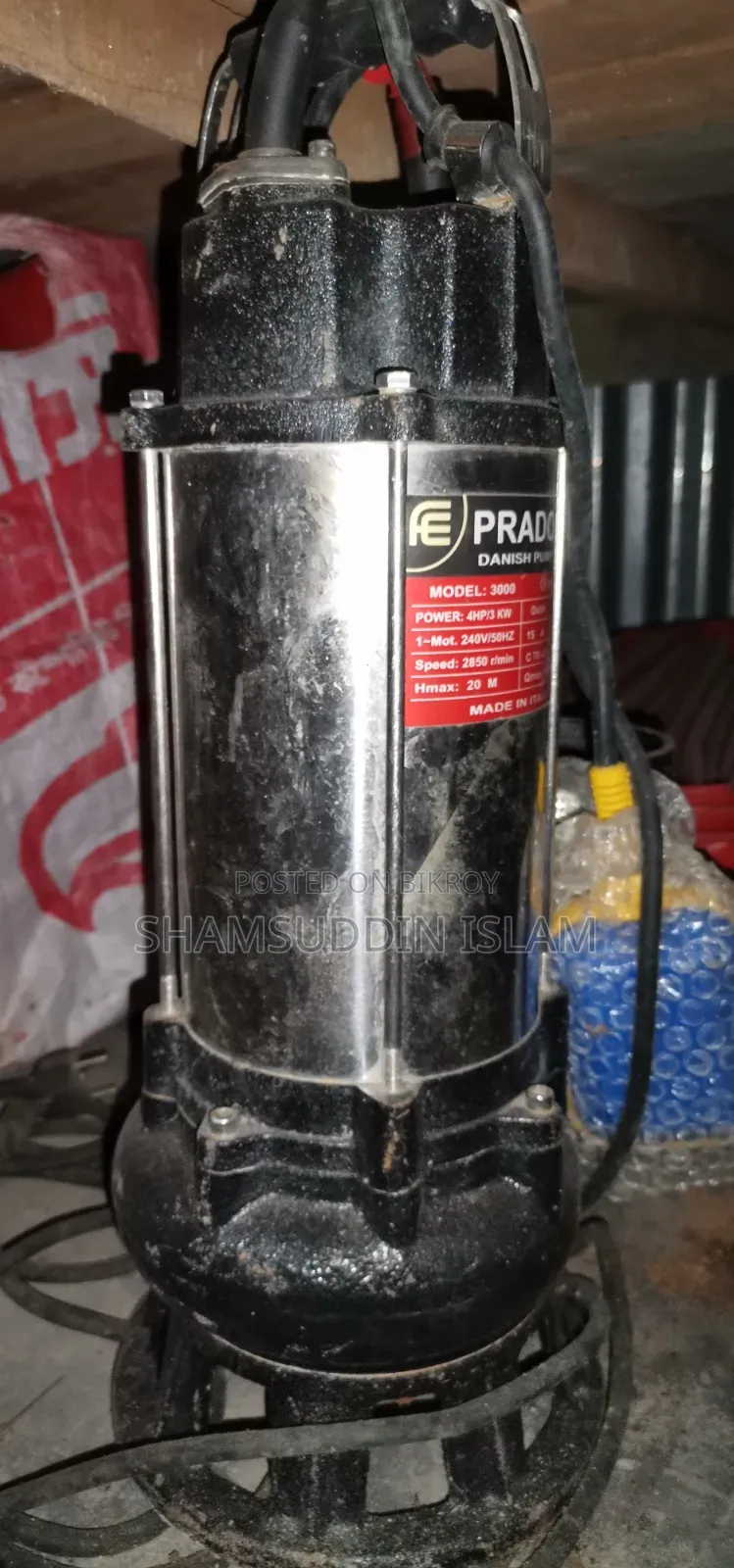 Water Pump Motor