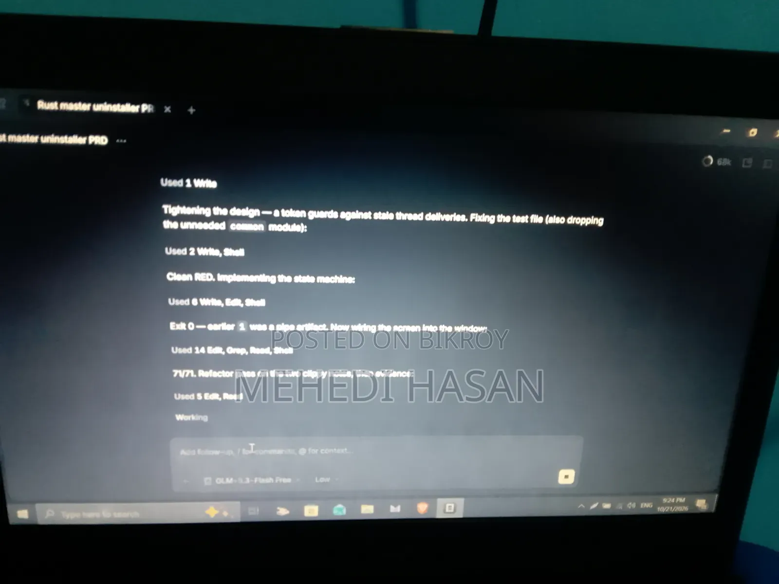 ল্যাপটপ আসুস ASUSPRO P2440UA ৮জিবি ইন্টেল কোর আই সেভেন এসএসডি ১২৮জিবি