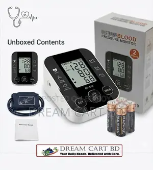 Digital Automatic Upper Arm Blood Pressure Monitor BP-510