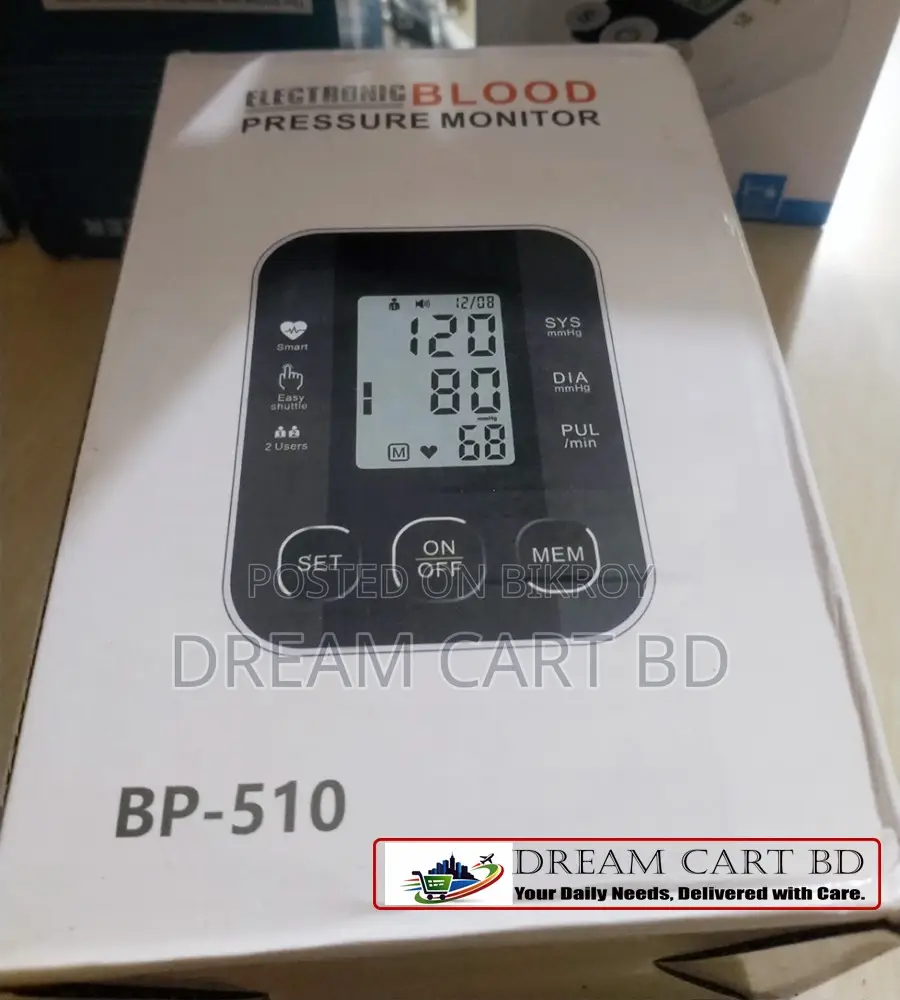 Digital Automatic Upper Arm Blood Pressure Monitor BP-510