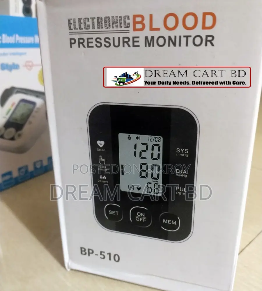 Digital Automatic Upper Arm Blood Pressure Monitor BP-510