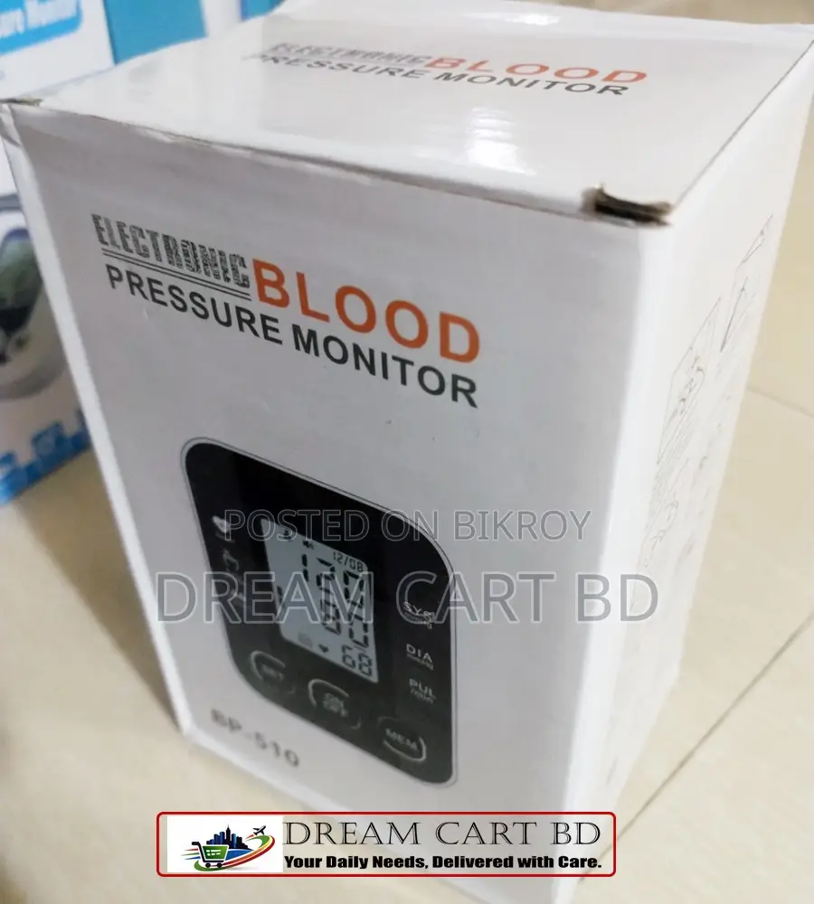 Digital Automatic Upper Arm Blood Pressure Monitor BP-510