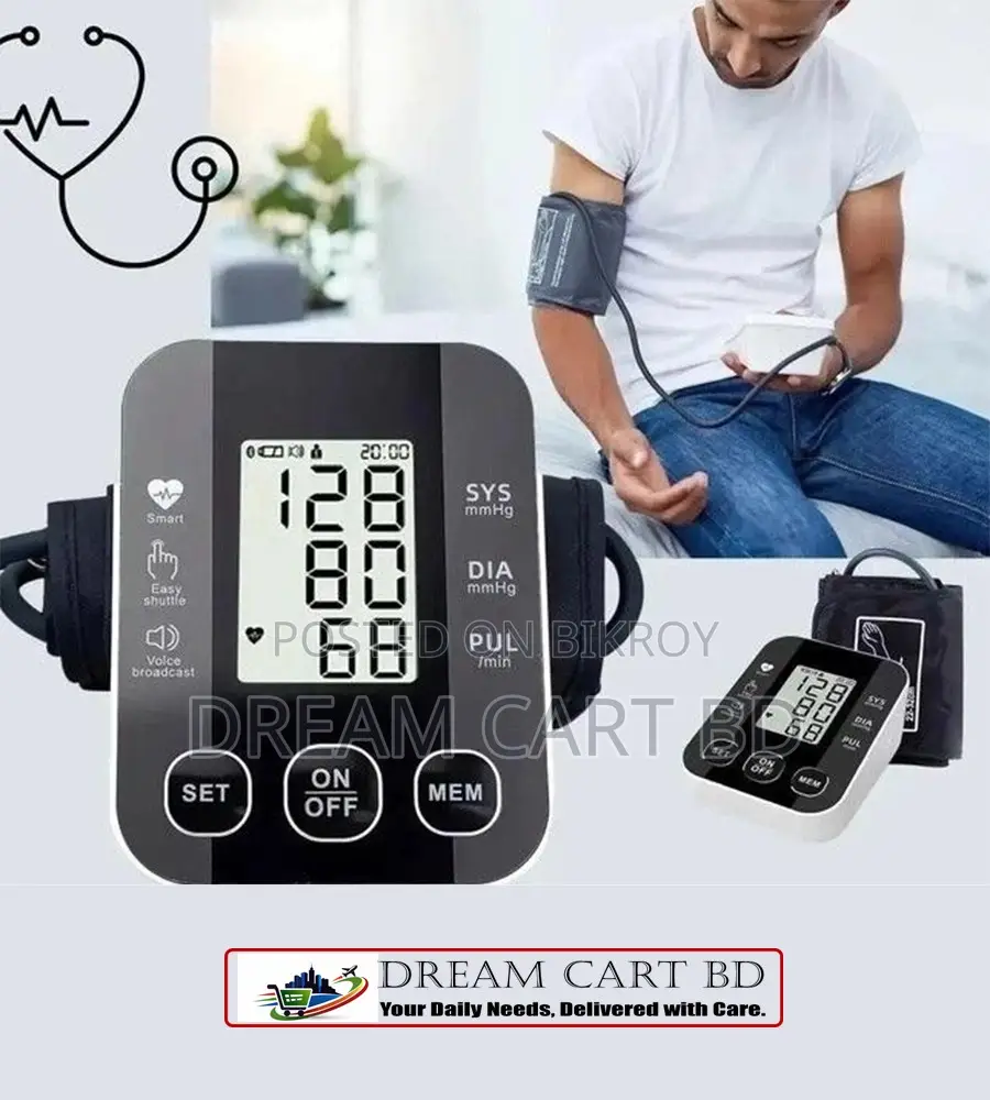 Digital Automatic Upper Arm Blood Pressure Monitor BP-510