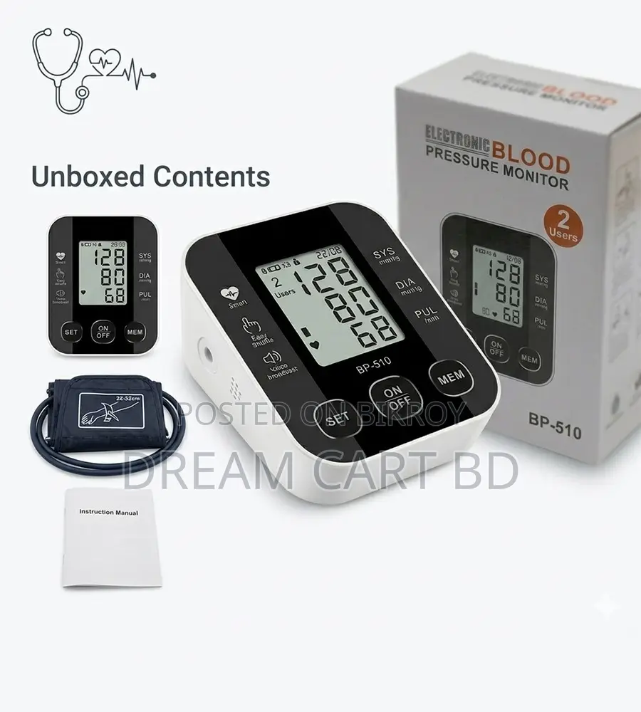 Digital Automatic Upper Arm Blood Pressure Monitor BP-510