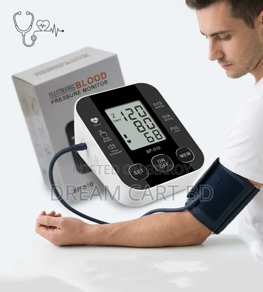 Digital Automatic Upper Arm Blood Pressure Monitor BP-510