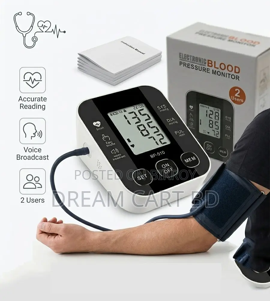 Digital Automatic Upper Arm Blood Pressure Monitor BP-510