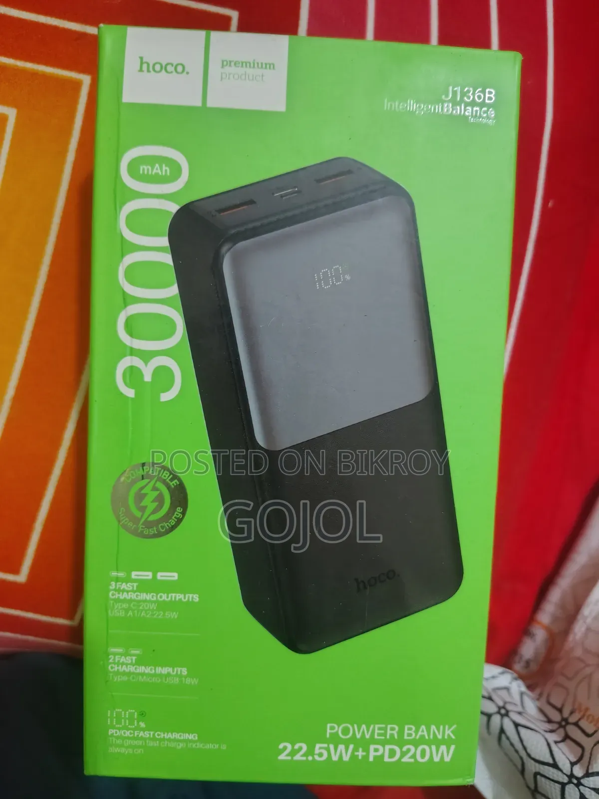 Power Bank