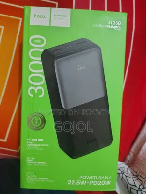 Power Bank