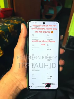 Infinix Hot 12 128 GB Green