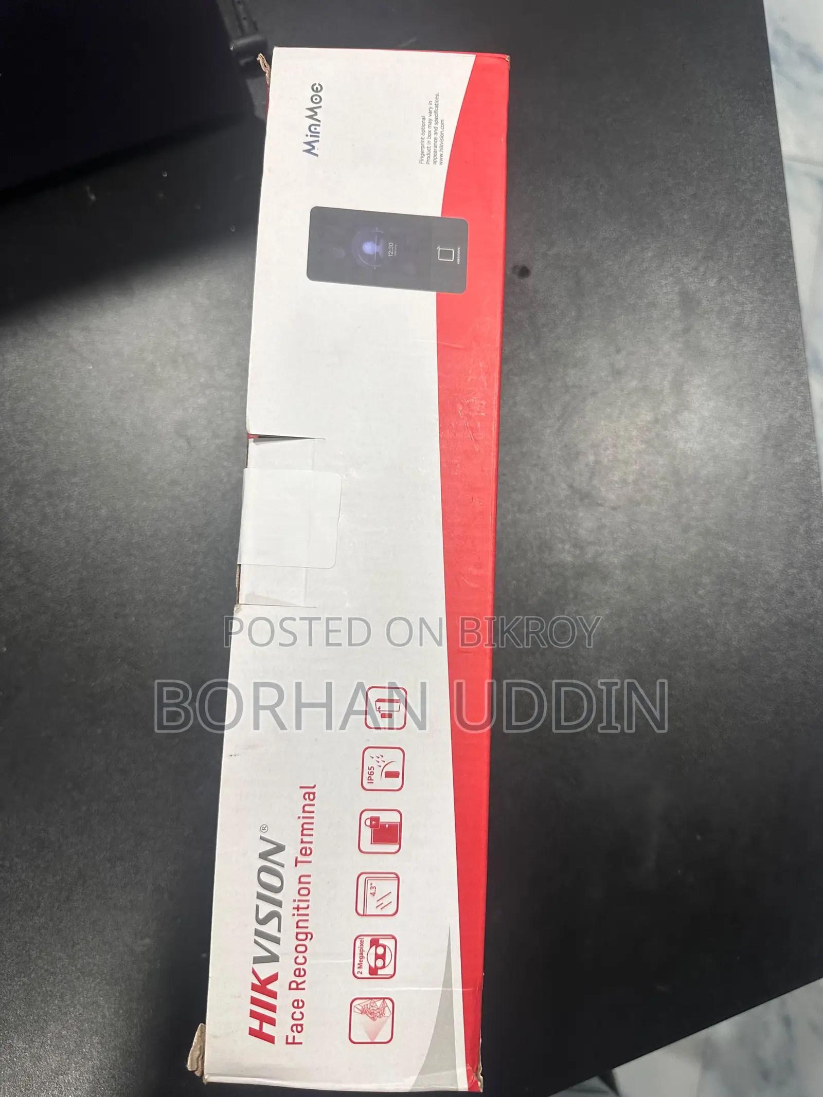 হিকভিশন ফেস রিকগনিশন টার্মিনাল