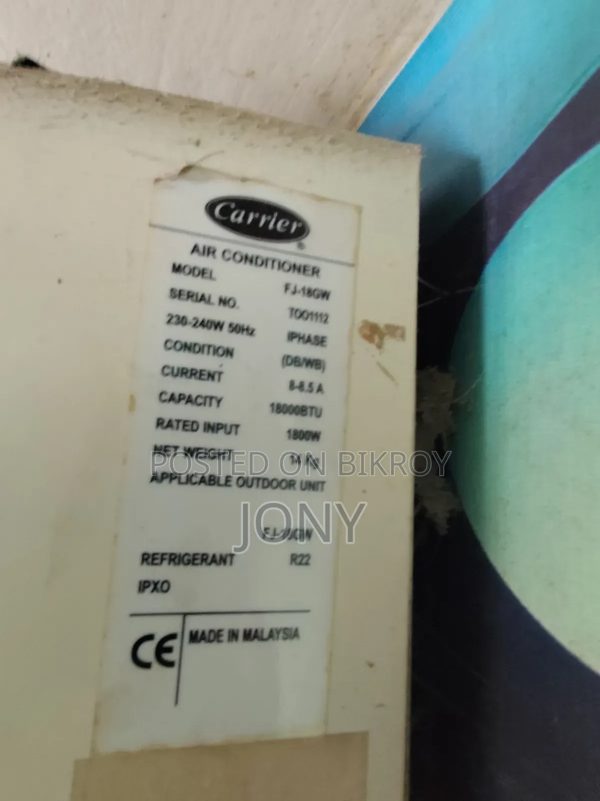 ক্যারিয়ার এসি ১.৫ টন