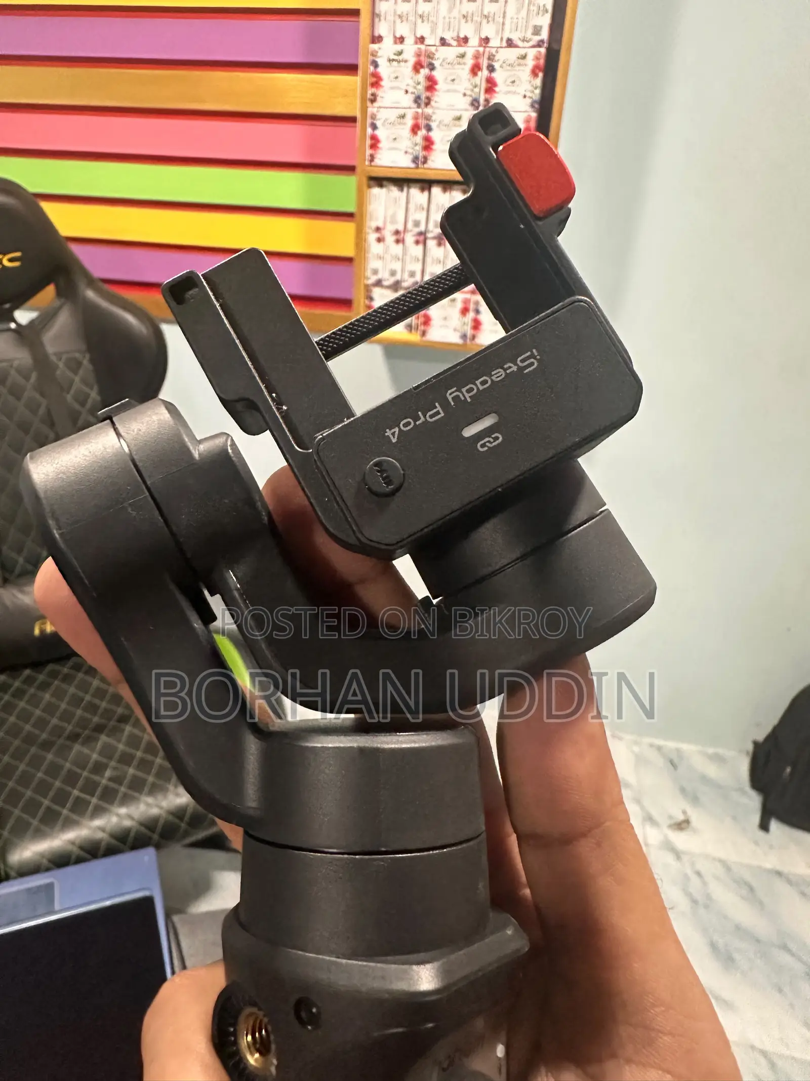 গোপ্রো গিম্বাল