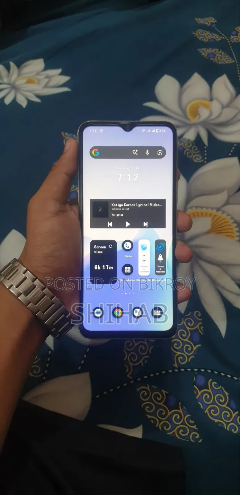 ভিভো ওয়াই১৬ ৬৪ জিবি ইয়েলো