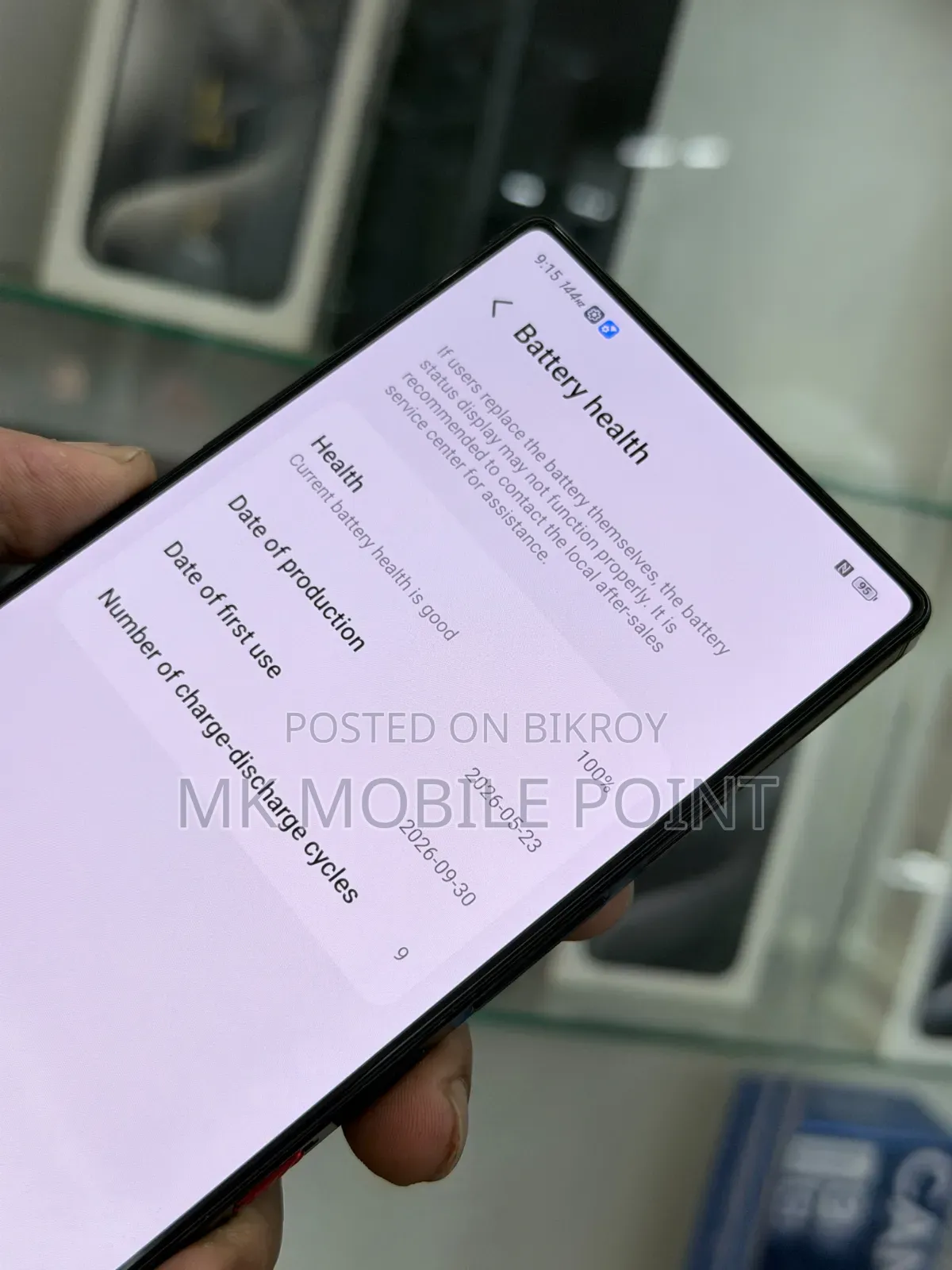 ZTE nubia RedMagic 11S Pro 256 GB Black