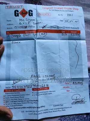 গুগল পিক্সেল ৭এ ১২৮ জিবি গ্রে