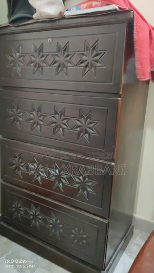 Wardrobe Processed Wood