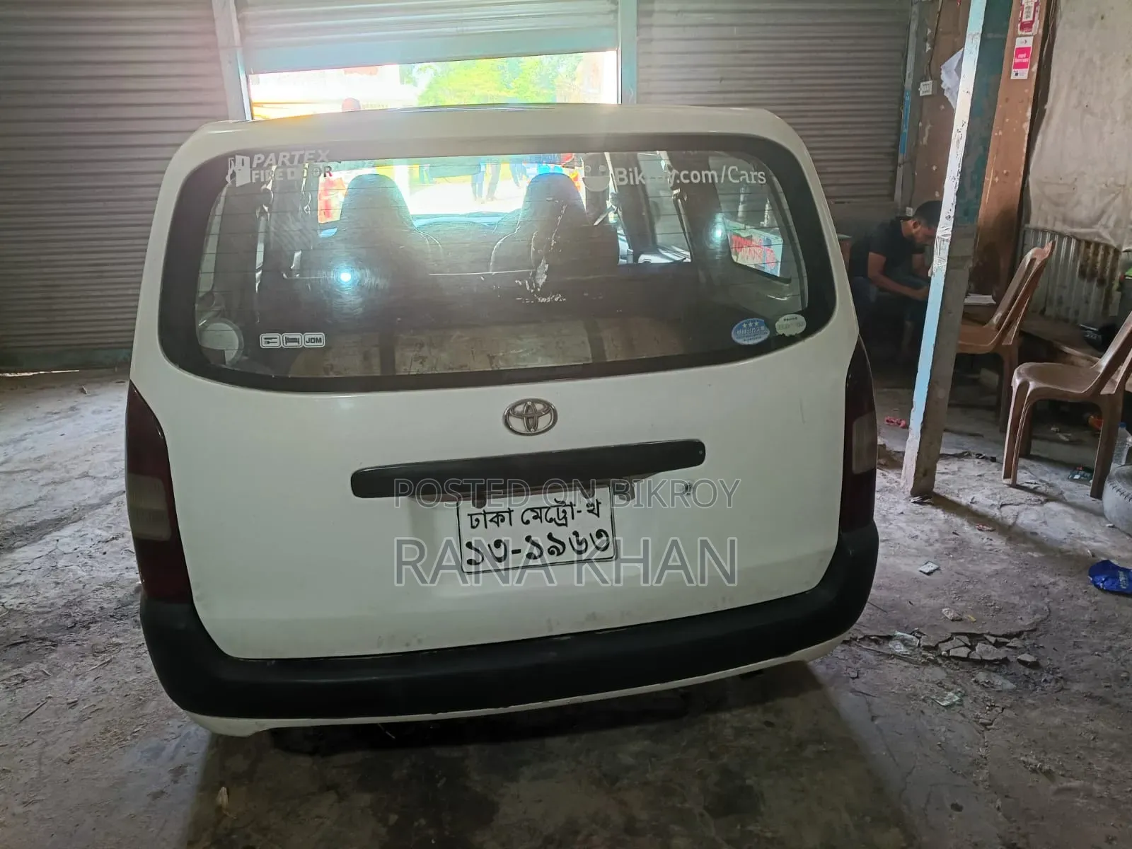 Toyota Probox 1.3 DX Comfort 2WD 2005 White