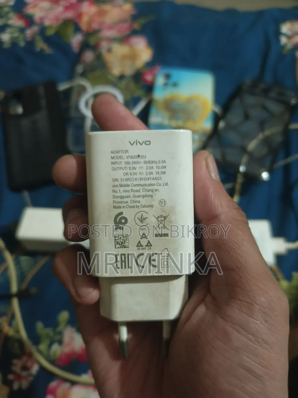 Vivo 18 Watt Charger