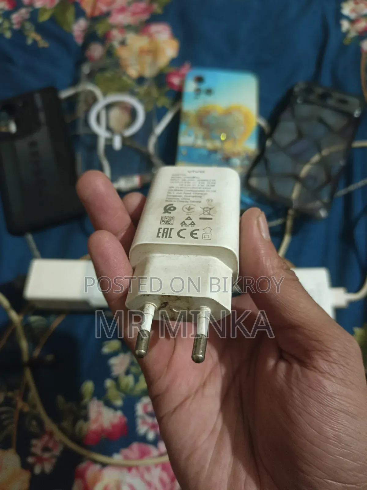 Vivo 18 Watt Charger